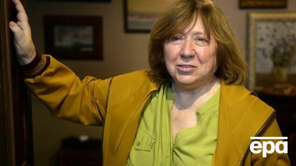Алексієвич не змогла 14 липня вилетіти з Берліна до Вроцлава