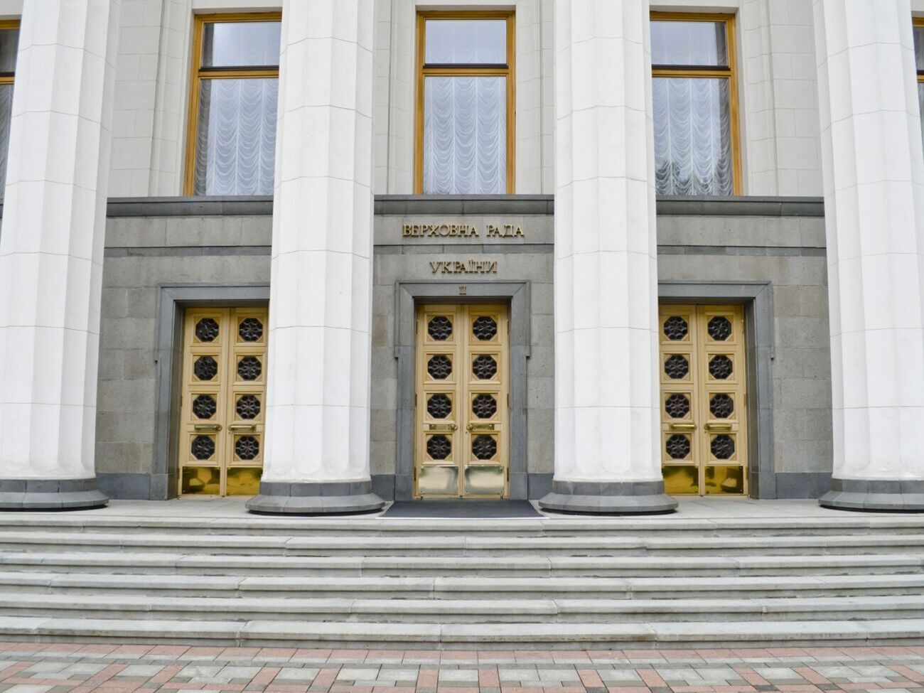 Цей законопроєкт Верховна Рада вже двічі передавала на доопрацювання