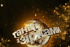 Оцінювати виступи учасників буде переможець Dancing With The Star Чмерковський