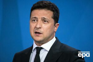 Зеленський: Зустріч президента Байдена і канцлерки Меркель може змінити майбутнє Європи