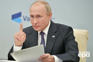 12 липня на сайті Кремля опублікували статтю українською та російською мовами, автором її названо Путіна