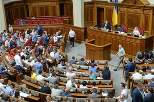Рада хоче змінити закон про захист суспільної моралі