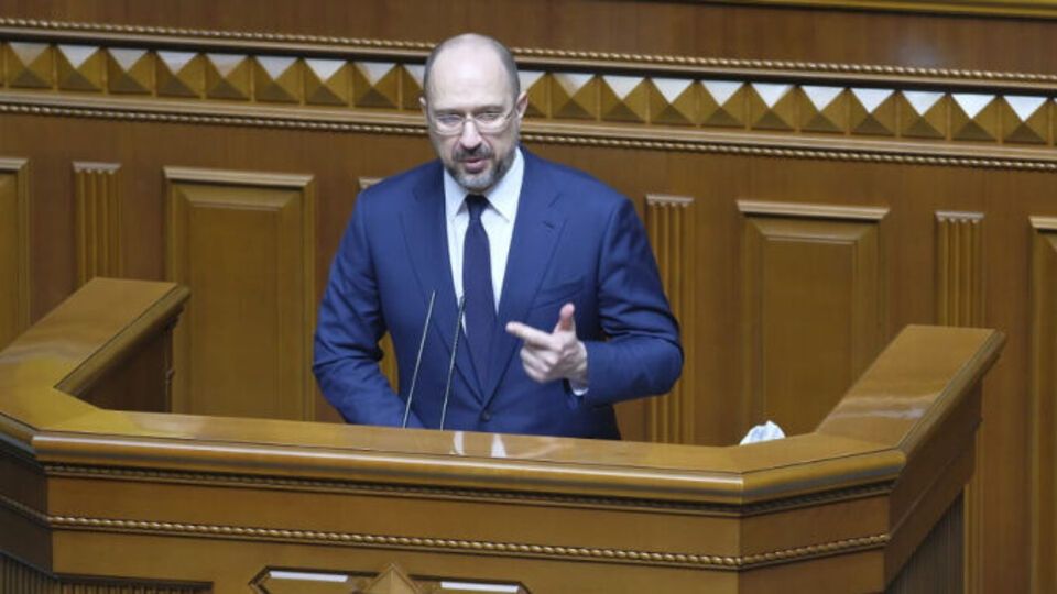 Шмыгаль оптимистично настроен относительно поступлений в госбюджет Украины