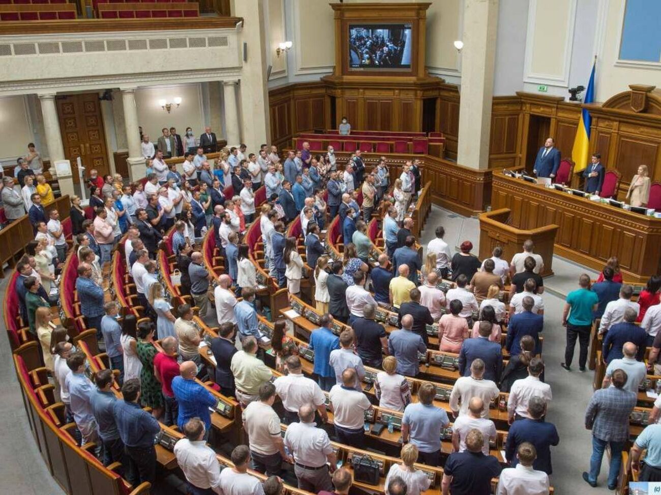 16 июля состоялось последнее пленарное заседание пятой сессии Верховной Рады Украины&nbsp;IX созыва