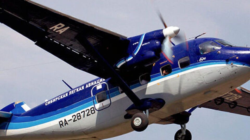 На борту самолета было двое детей