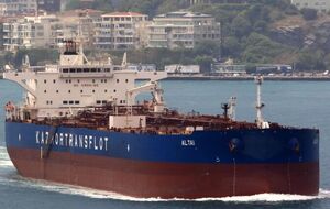 Танкер Altai приняли в порту Южный в марте 2020 года