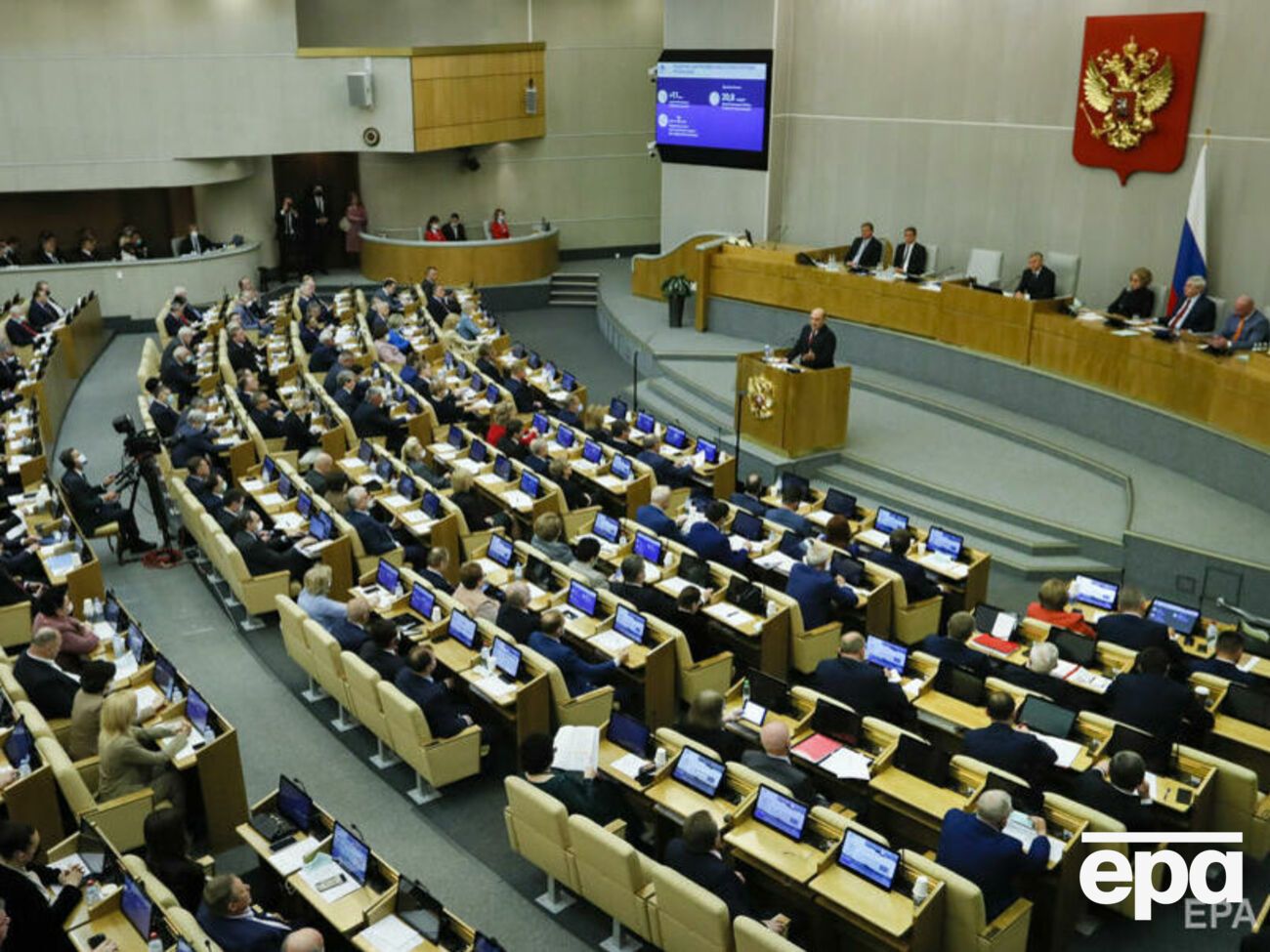 Вибори депутатів Держдуми заплановано на 19 вересня
