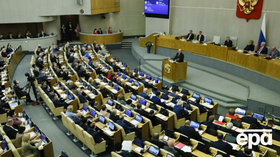 Вибори депутатів Держдуми заплановано на 19 вересня