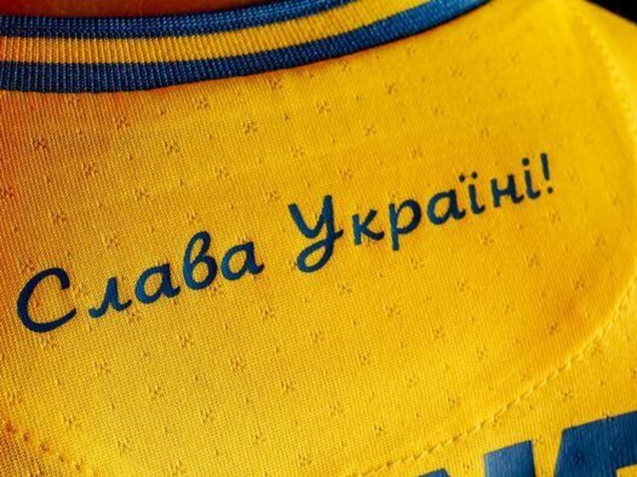 Новую форму сборной Украины по футболу представили 6 июня