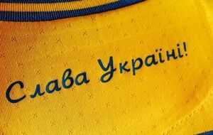 Новую форму сборной Украины по футболу представили 6 июня