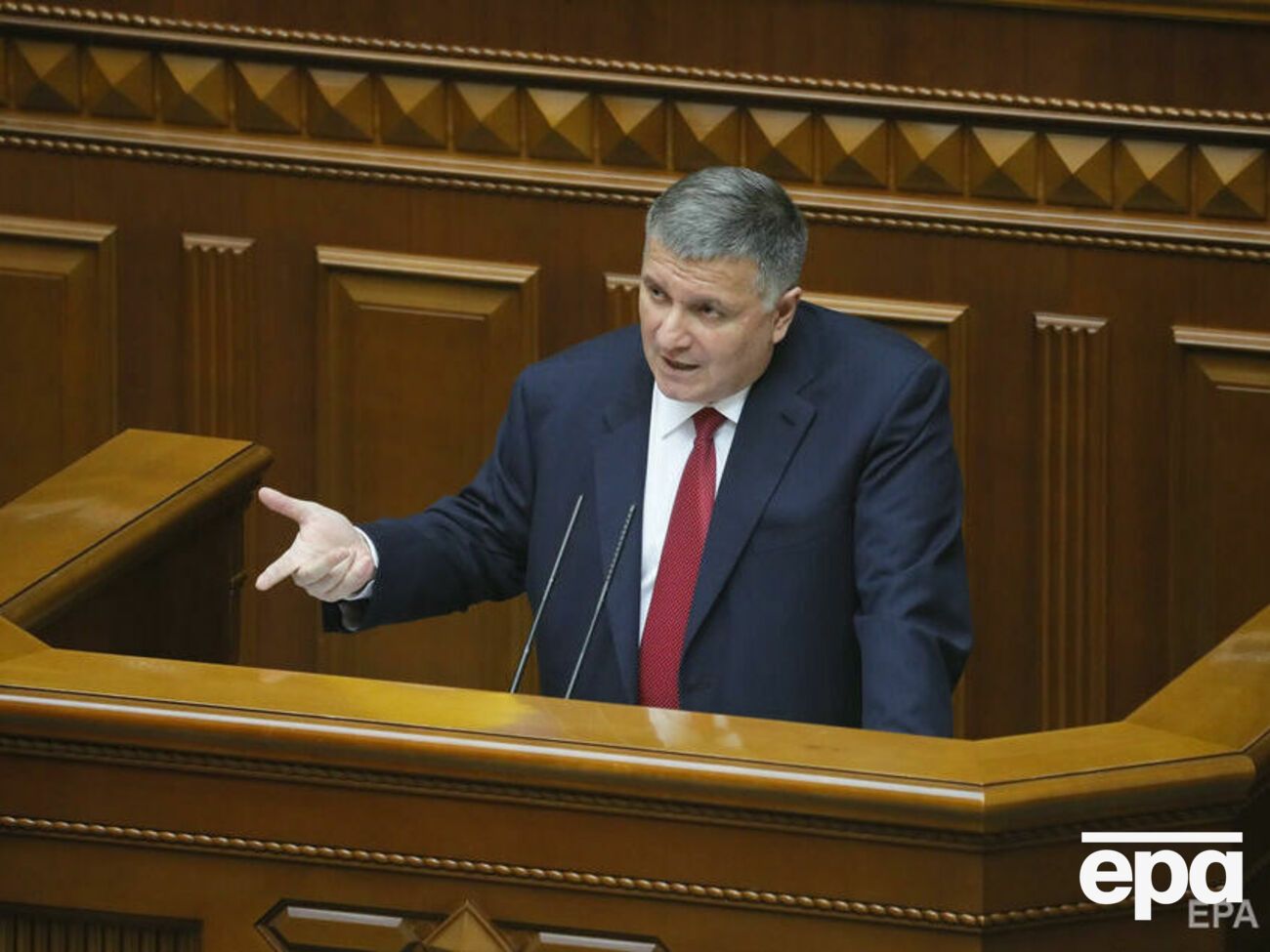 Аваков очолював МВС із лютого 2014 року