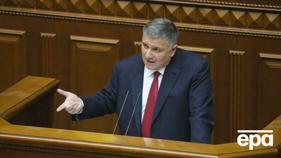 Аваков очолював МВС із лютого 2014 року