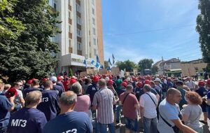 На МГЗ вважають, що підприємство атакують рейдери