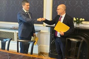 Стороны договорились о сотрудничестве по вопросам модернизации IT-систем