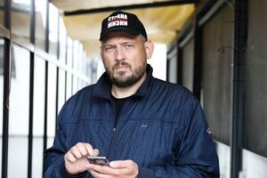 Тихановский находится под арестом