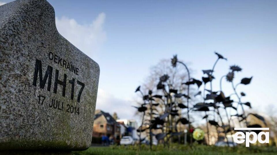 Літак рейсу MH17 збили у 2014 році