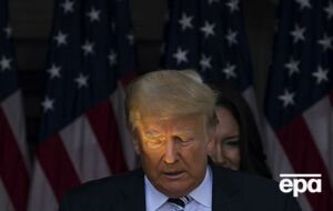 Трамп призывал к действию