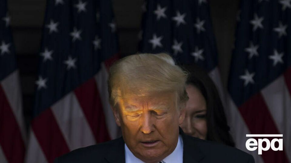 Трамп закликав до дії