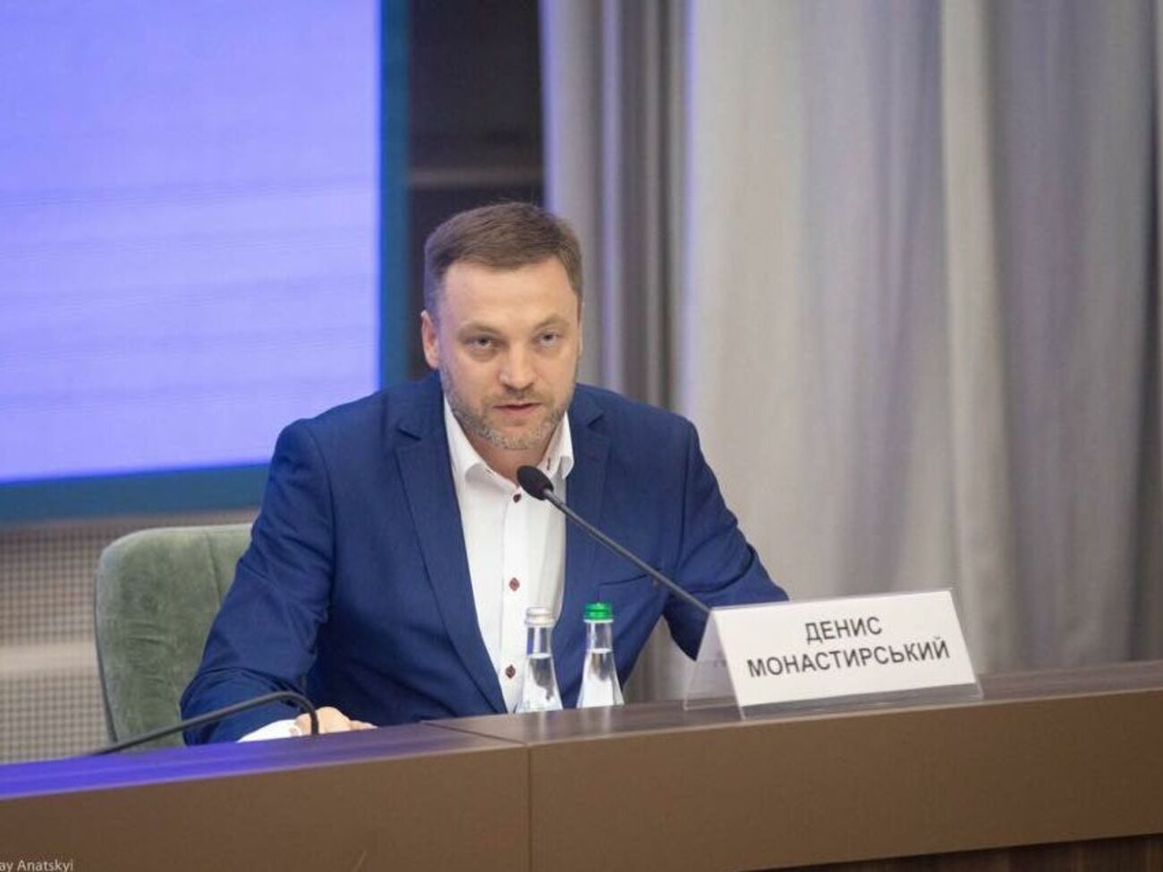 Монастирського призначили главою міністерства 16 липня