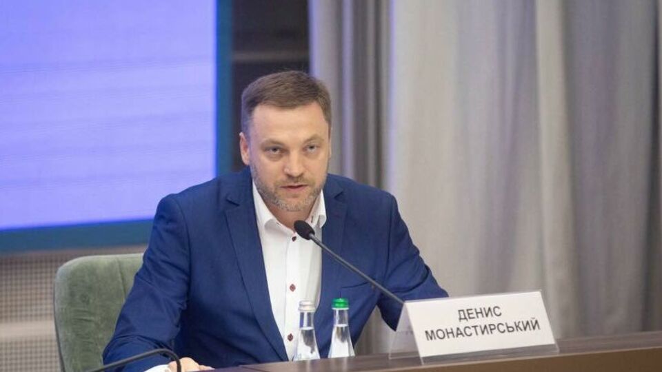 Монастирського призначили главою міністерства 16 липня