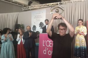 Лозница рассказал, когда фильм увидят в Украине