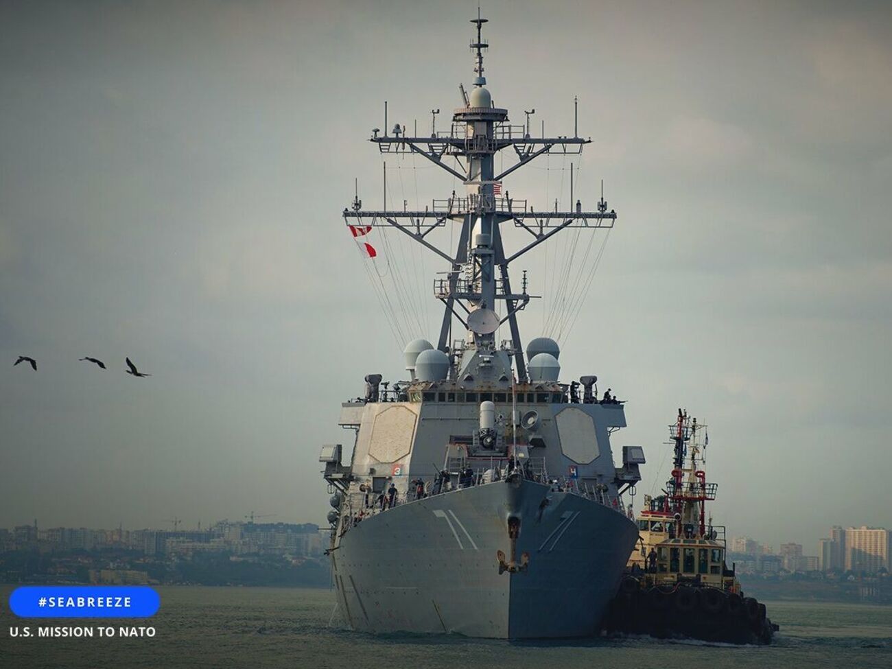 Эсминец Ross зашел в Черное море в июне