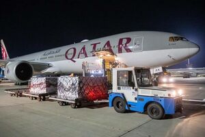 Вакцину Украине предоставило правительство США через глобальную инициативу COVAX
