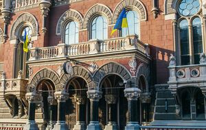 По данным Нацбанка, на одного украинца приходится 71 банкнота и 156 монет