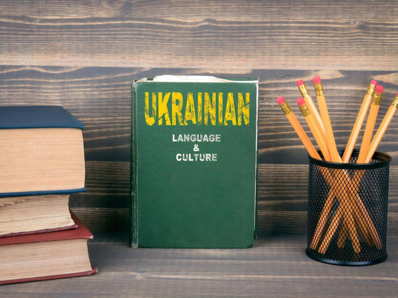 Экзамен по украинскому языку для чиновников стартовал в 9.30