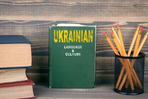 Іспит з української мови для посадовців стартував о 9.30