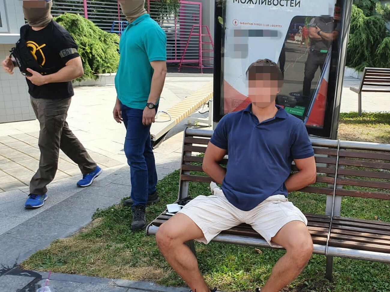 Трьох фігурантів нападу повідомили про підозру