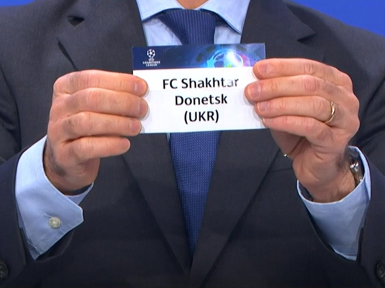 Першу гру "Шахтар" проведе на виїзді