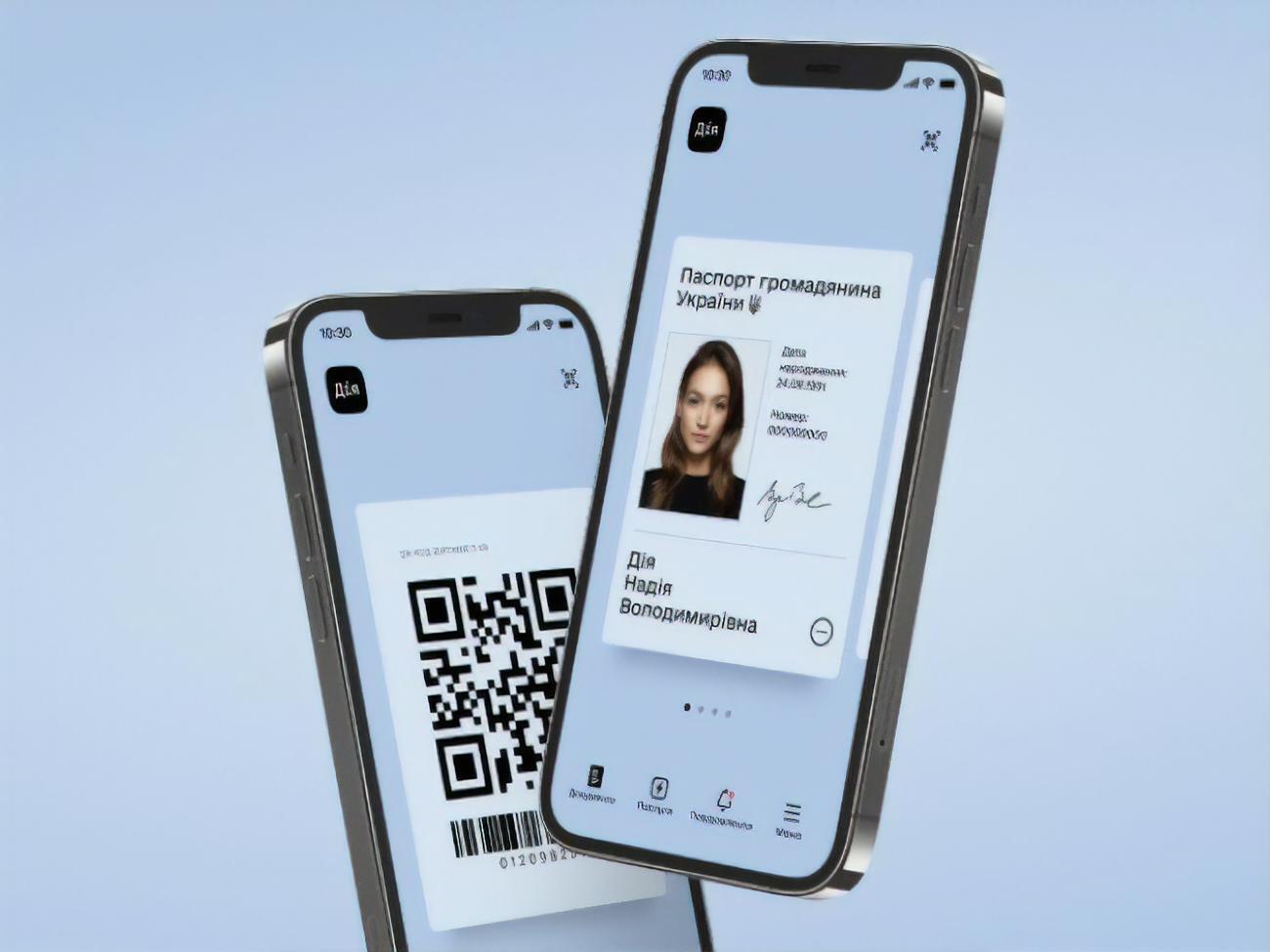 Удостоверения УБД в "Дії" появятся после&nbsp;запуска государственного реестра ветеранов