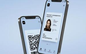 Удостоверения УБД в "Дії" появятся после запуска государственного реестра ветеранов