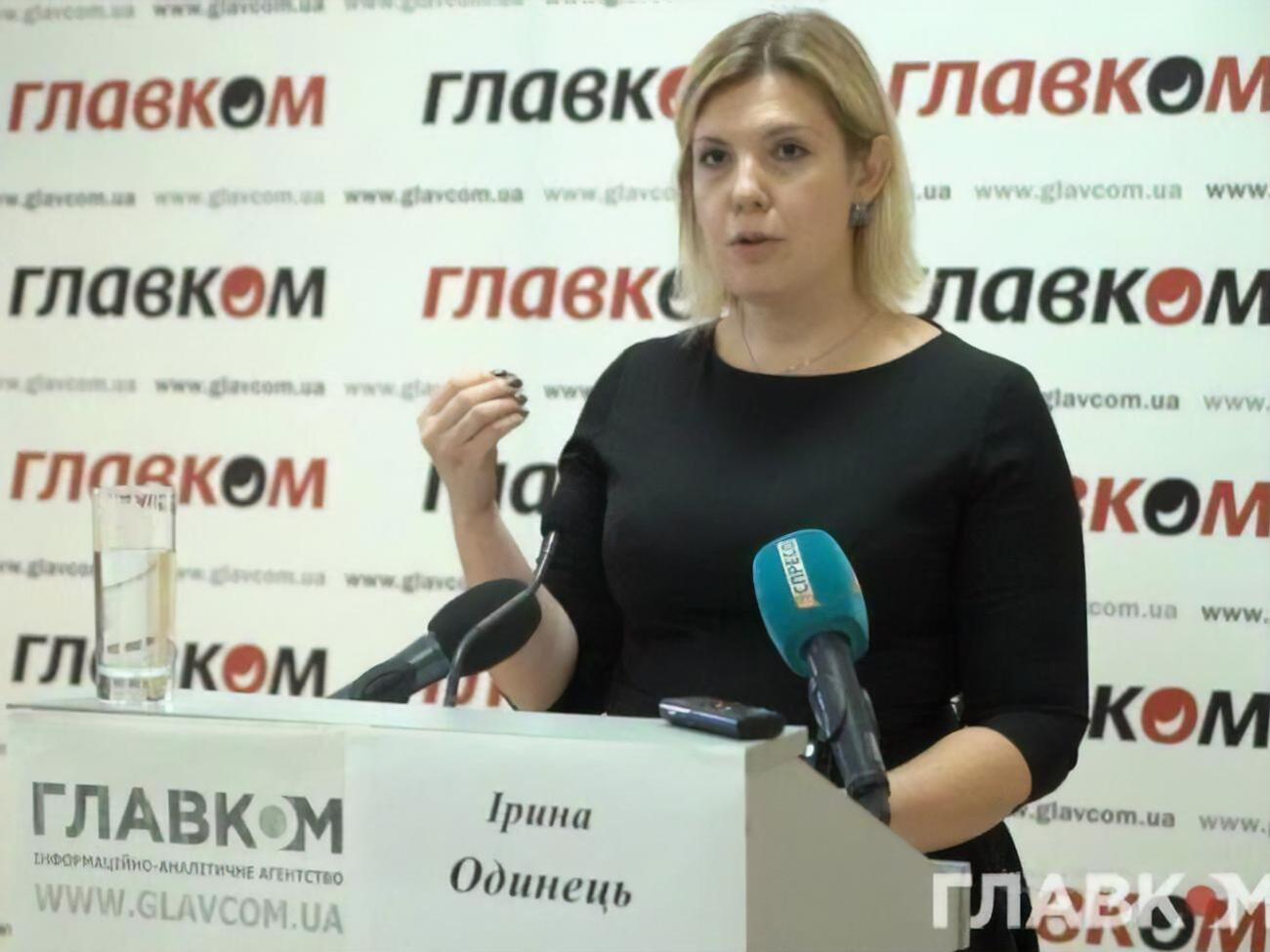 Ирина Одинец:&nbsp;Они пытаются подыскать судью, который вынесет удобное для них решение