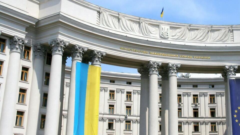 В МИД напомнили, что курс Украины на членство в ЕС и НАТО закреплен в Конституции
