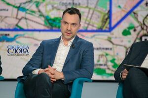 Арестович: Мы ожидаем от него реализации миссии главы ОБСЕ в отношении Украины