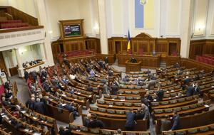Депутати розглянуть 10 проєктів постанов