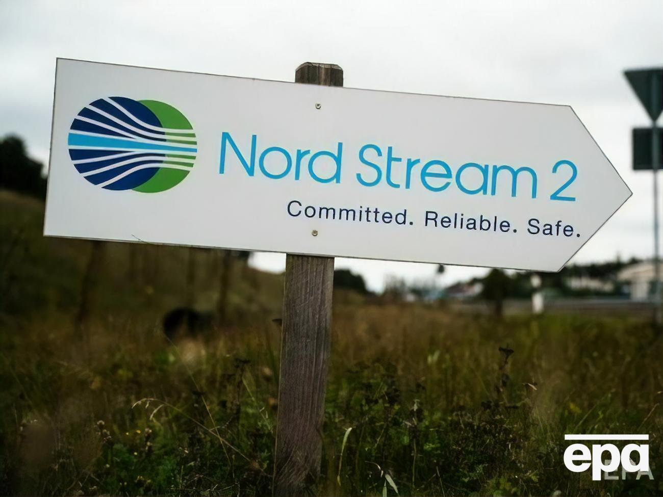 Газопровод "Северный поток&nbsp;&ndash;&nbsp;2" должен связать Россию с Германией