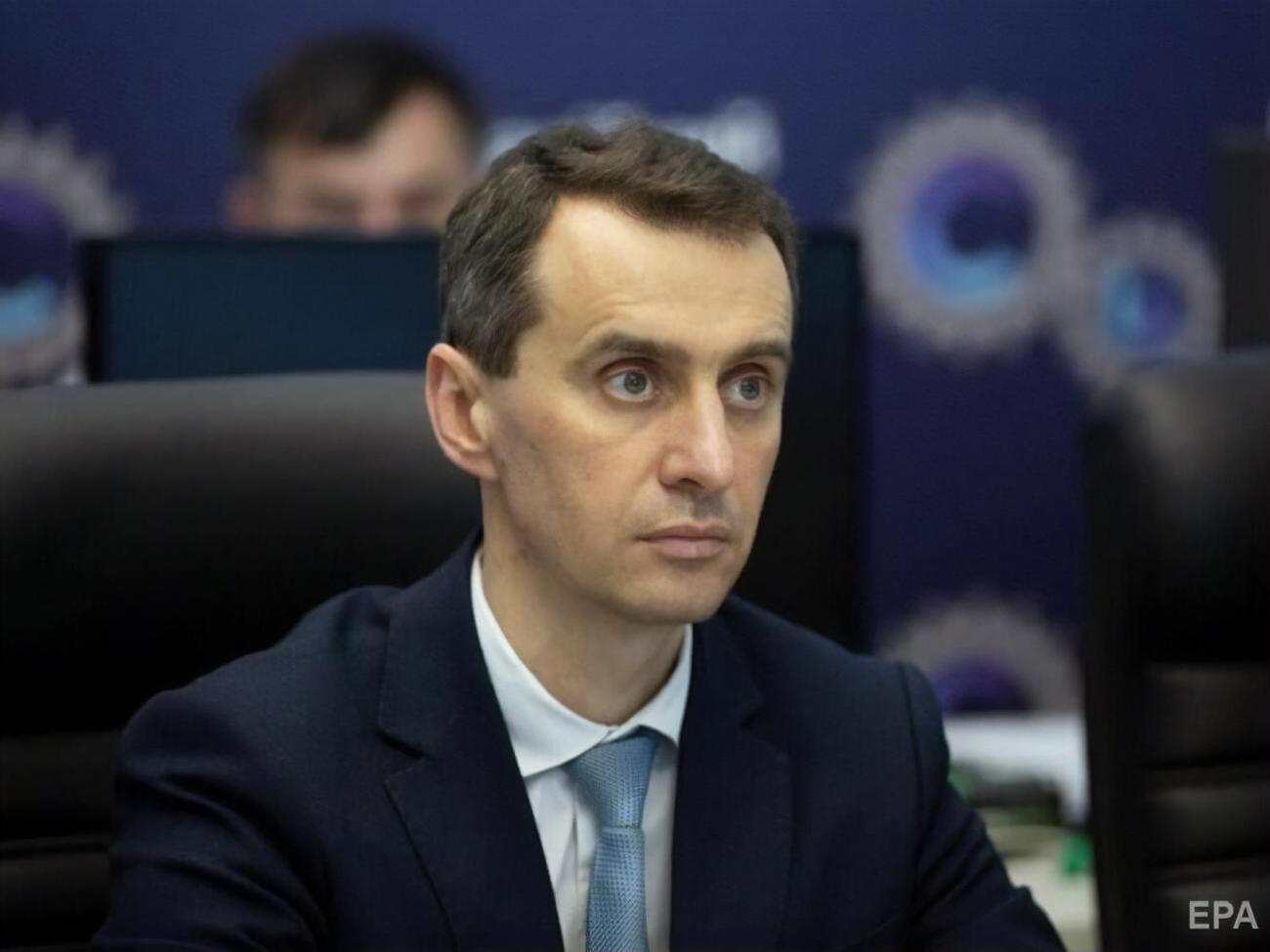 Ляшко говорил, что Украина готовится к распространению штамма "Дельта"