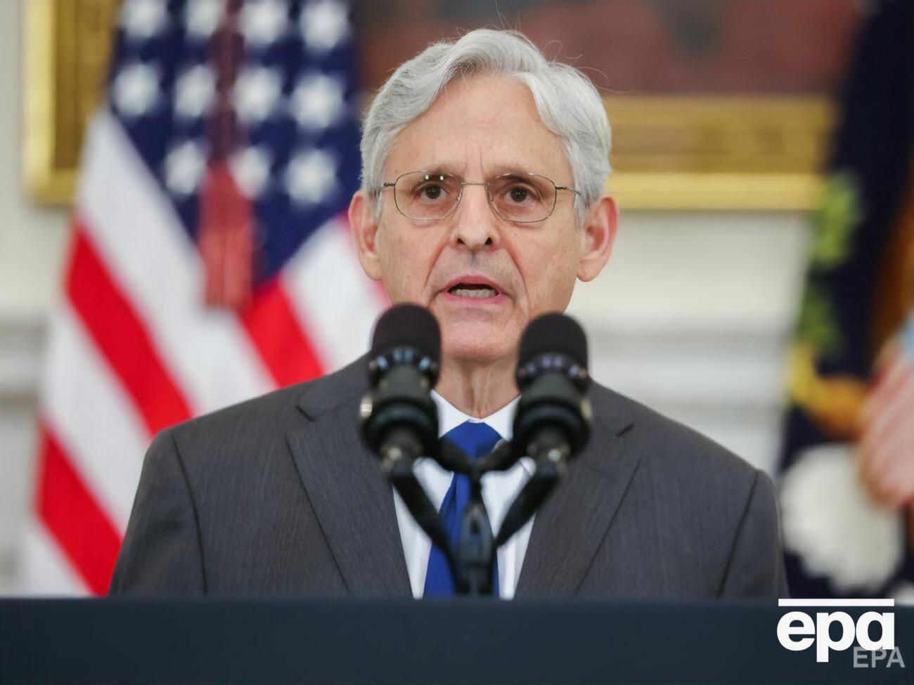 Гарланд ввів мораторій