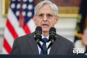 Гарланд ввел мораторий