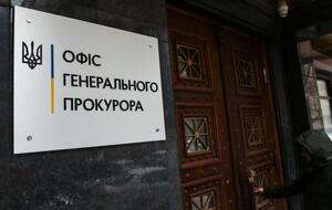 Документы о переподчинении были подписаны в ОГП 31 июня и 1 июля