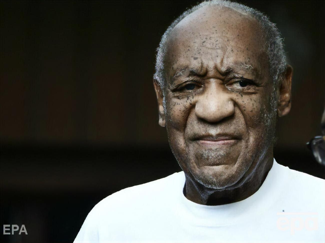 Косби:&nbsp;Особая благодарность Верховному суду Пенсильвании за соблюдение законности