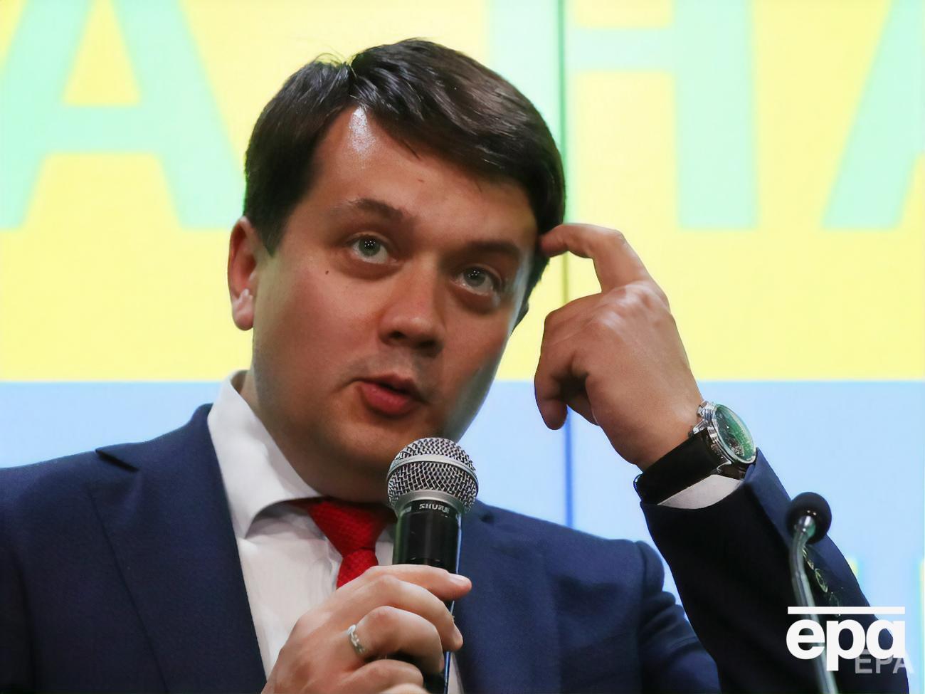 Разумков: Все конфликты в этом созыве удавалось уладить с помощью диалога