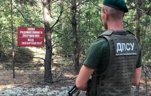 Прикордонники спільно з Нацполіцією шукають порушників у зоні ЧАЕС