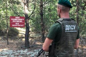 Прикордонники спільно з Нацполіцією шукають порушників у зоні ЧАЕС