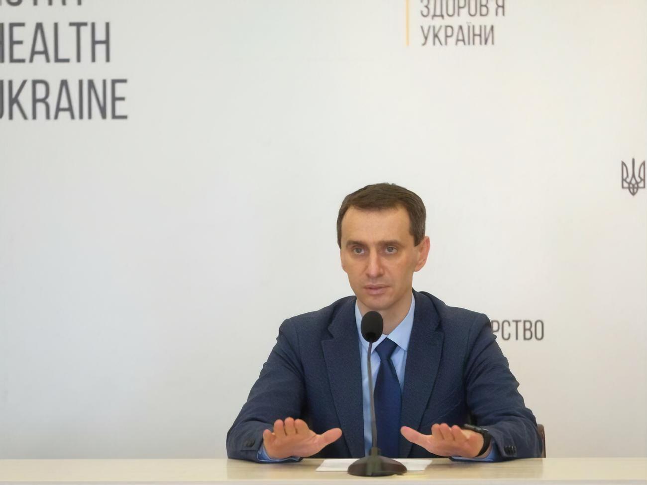 Ляшко поблагодарил участников конкурса "за стойкость и мужество"