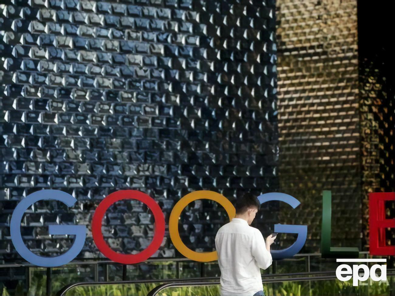 Google вимагає достроково анулювати свідоцтво на бренд забудовника Nest