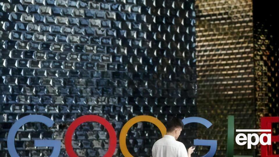 Google вимагає достроково анулювати свідоцтво на бренд забудовника Nest
